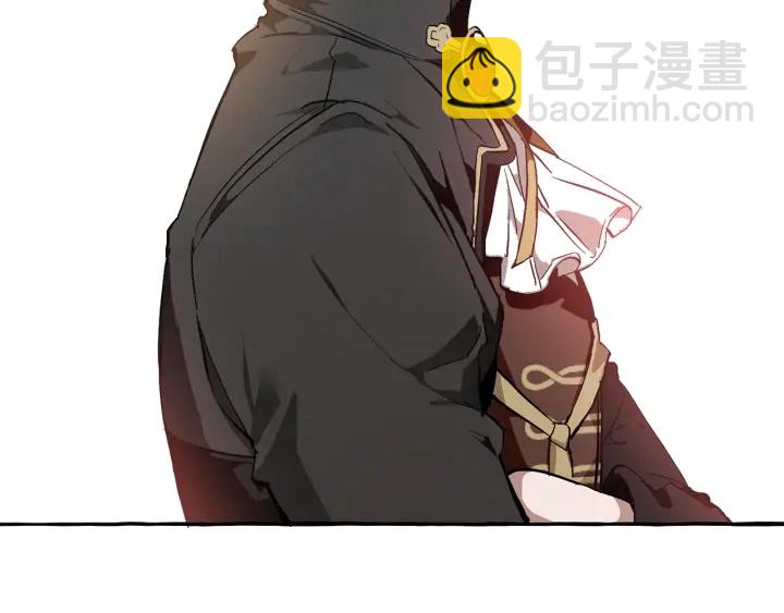 成爲伯爵家的廢物 - 第一季完結話 所有人都到齊(1/4) - 2