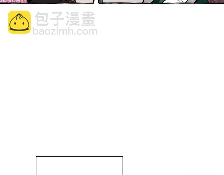 成爲伯爵家的廢物 - 第一季完結話 所有人都到齊(2/4) - 7