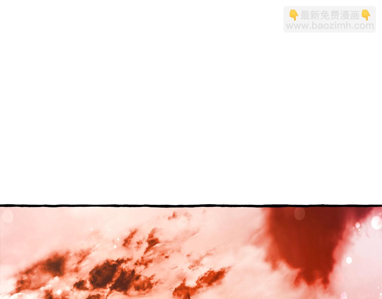 成爲伯爵家的廢物 - 第54話 還有4個(3/6) - 5