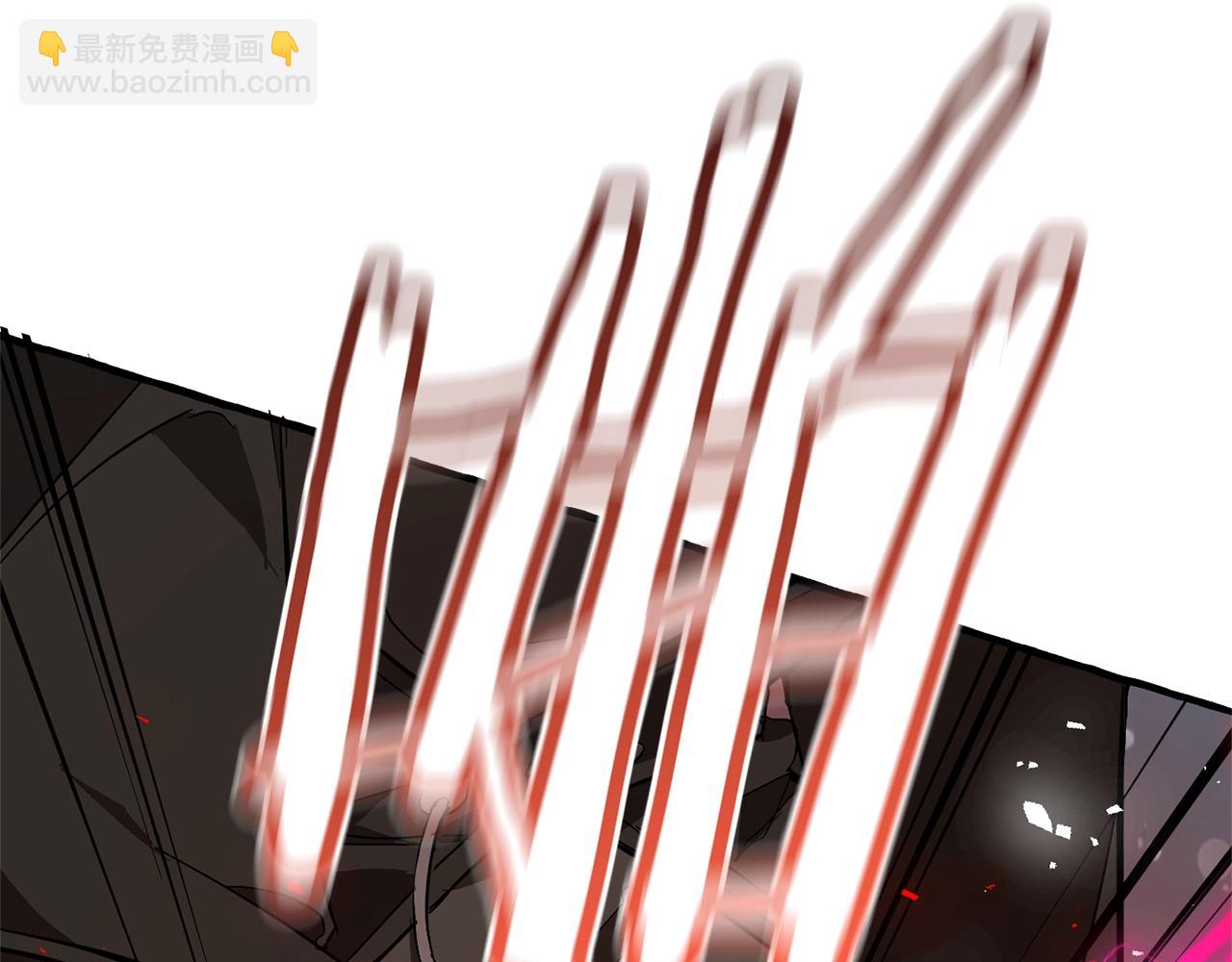 成爲伯爵家的廢物 - 第54話 還有4個(3/6) - 3