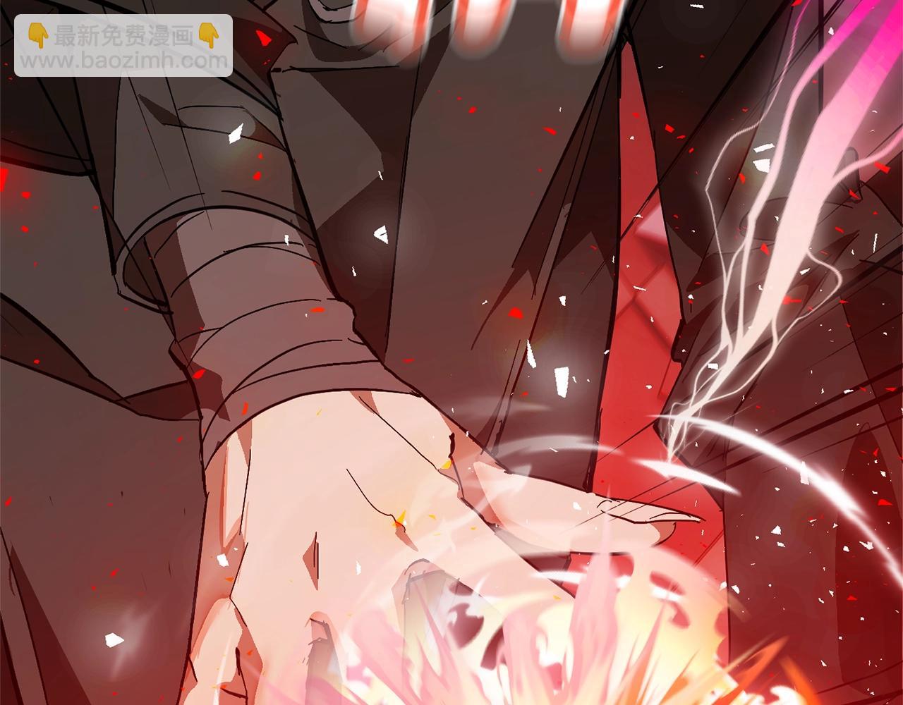 成爲伯爵家的廢物 - 第54話 還有4個(3/6) - 4