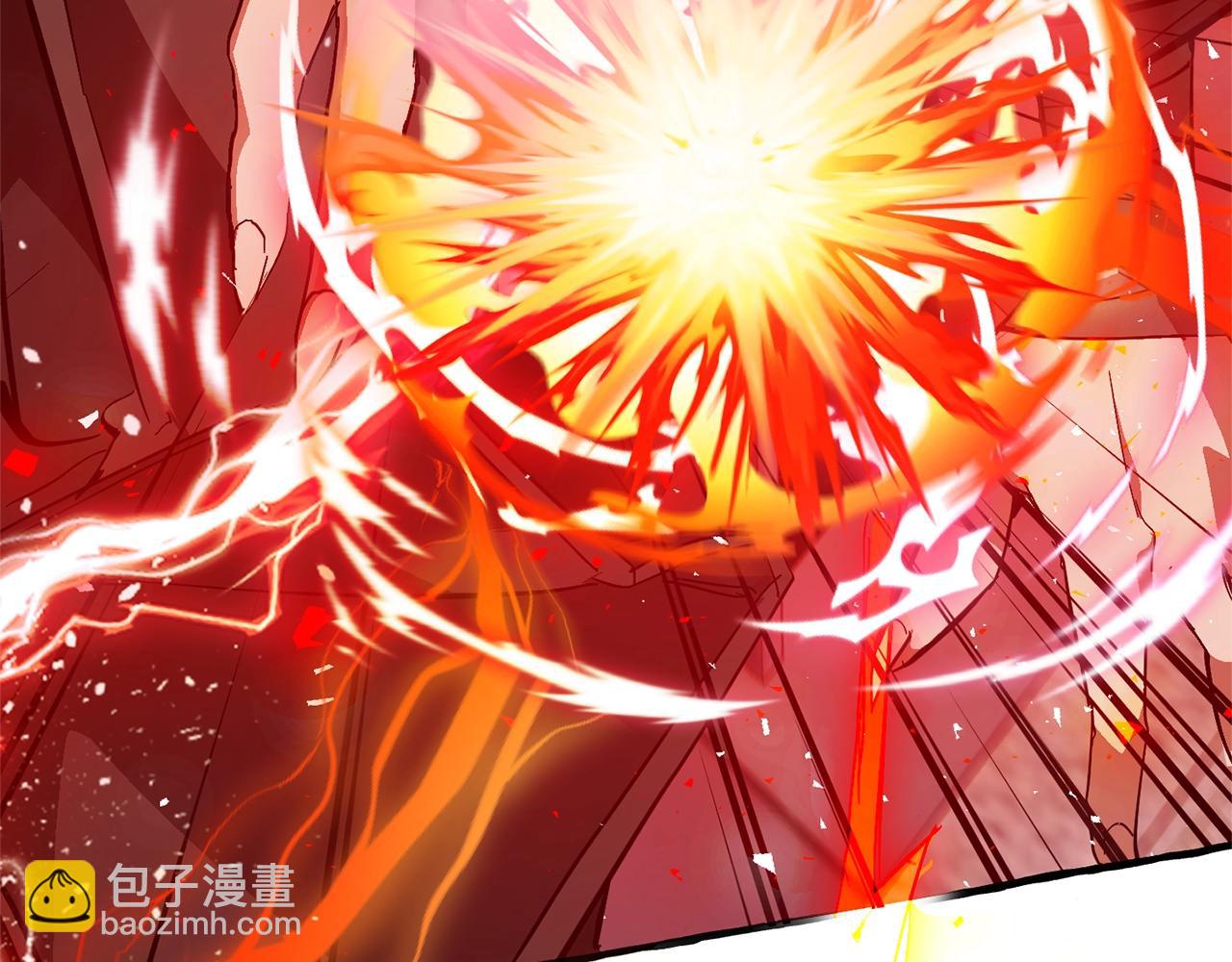 成爲伯爵家的廢物 - 第54話 還有4個(3/6) - 5