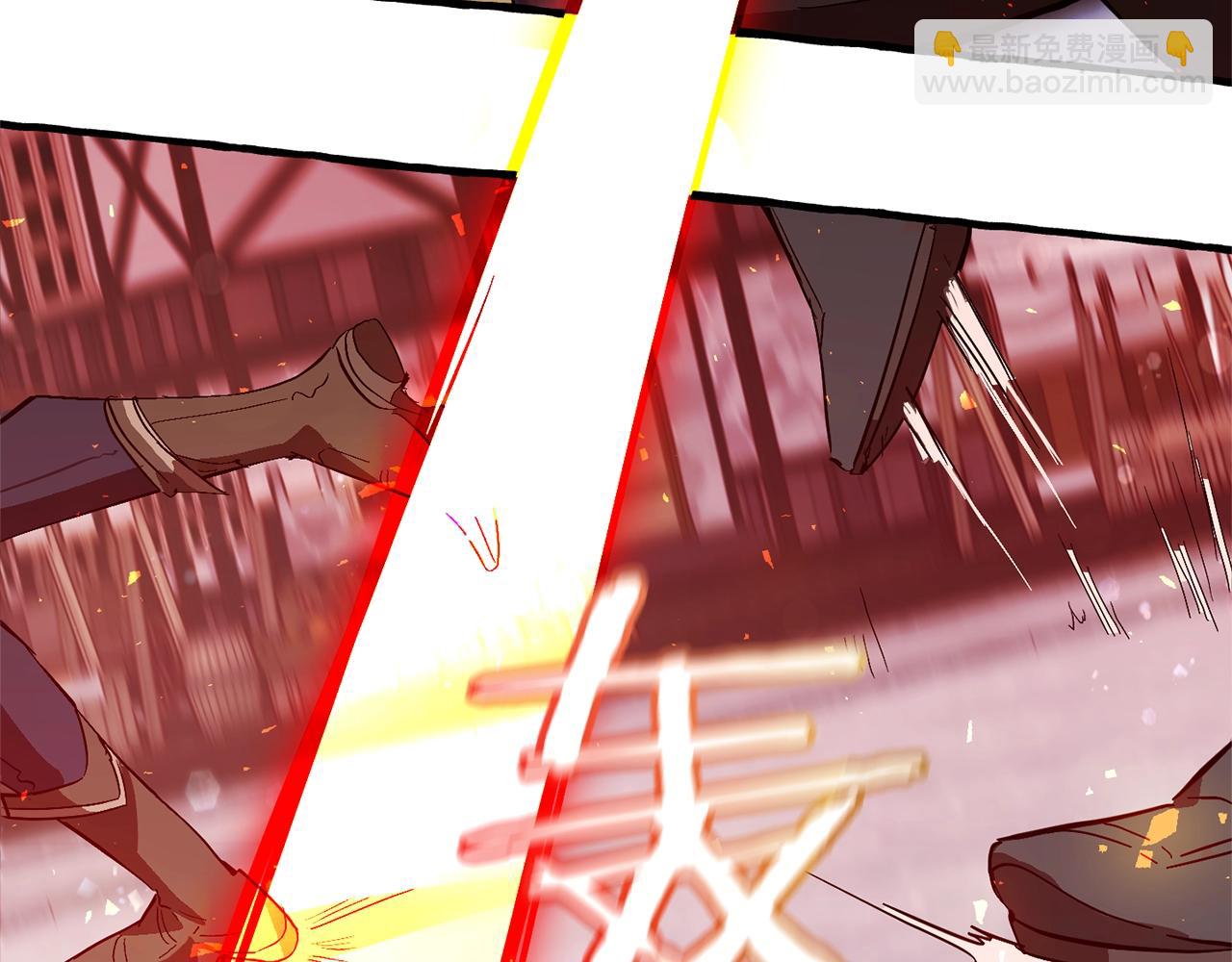 成爲伯爵家的廢物 - 第54話 還有4個(3/6) - 2