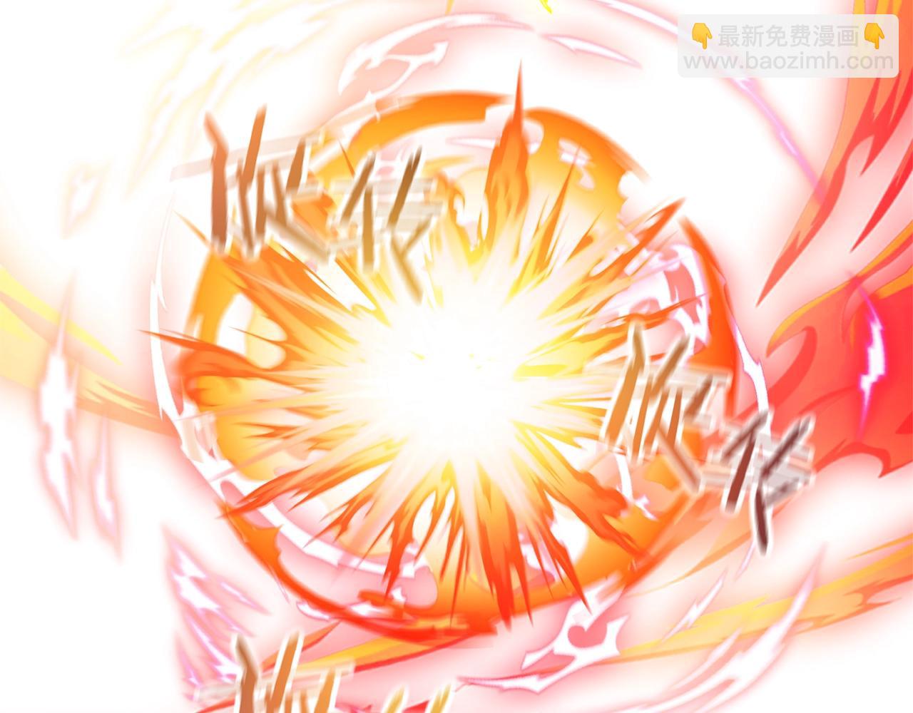 成爲伯爵家的廢物 - 第54話 還有4個(3/6) - 5