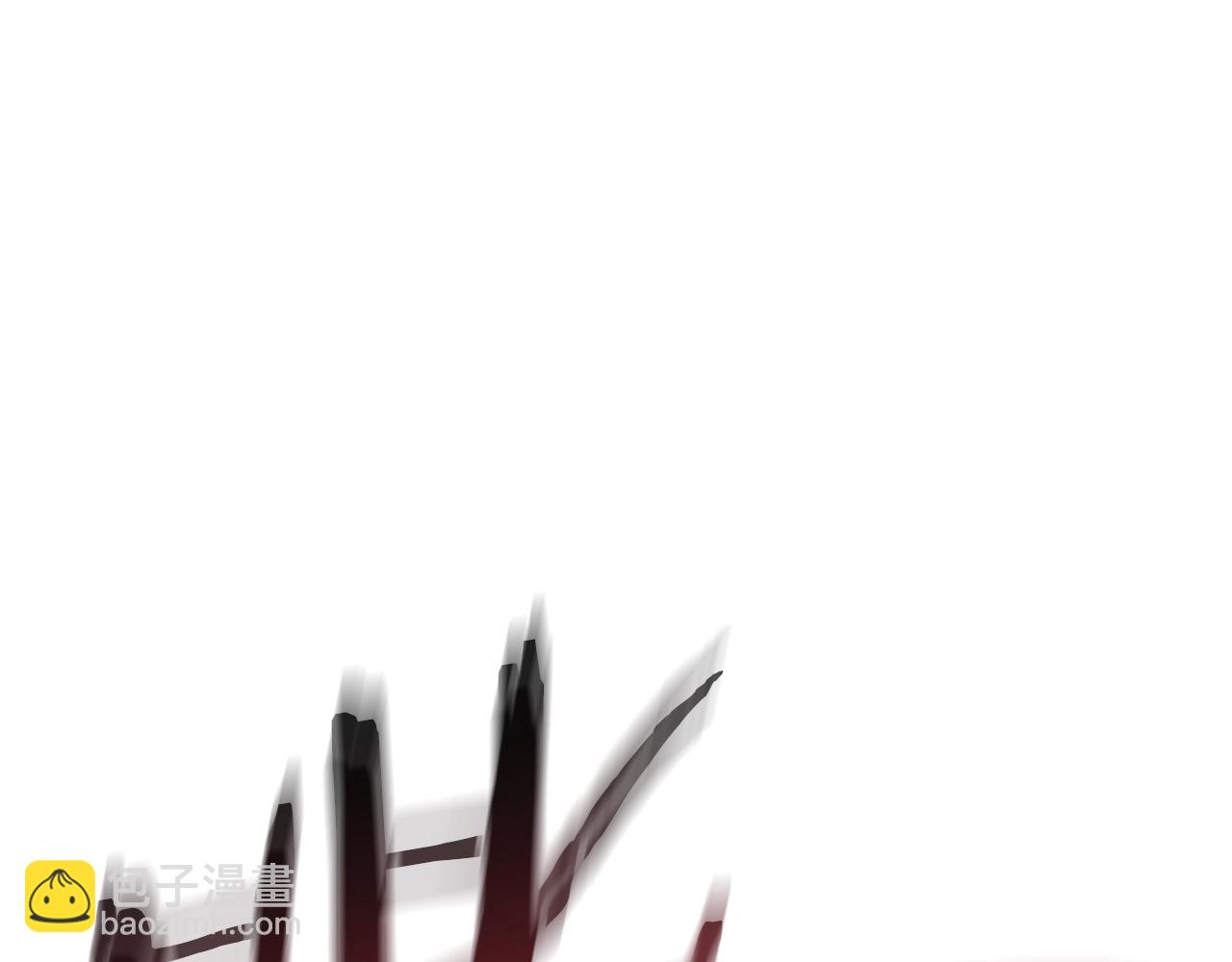 成爲伯爵家的廢物 - 第54話 還有4個(3/6) - 7