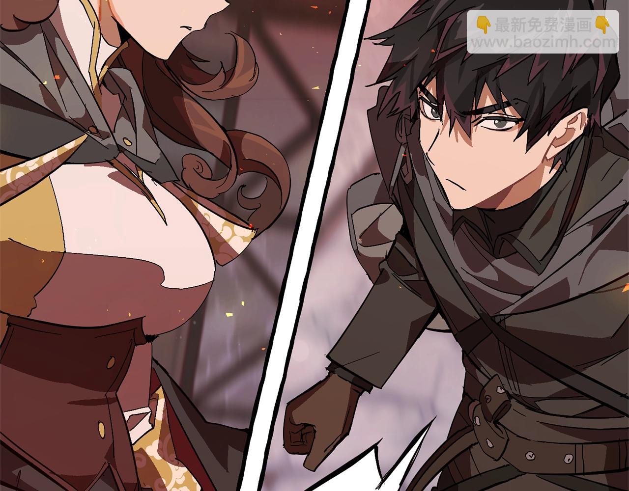 成爲伯爵家的廢物 - 第54話 還有4個(3/6) - 1