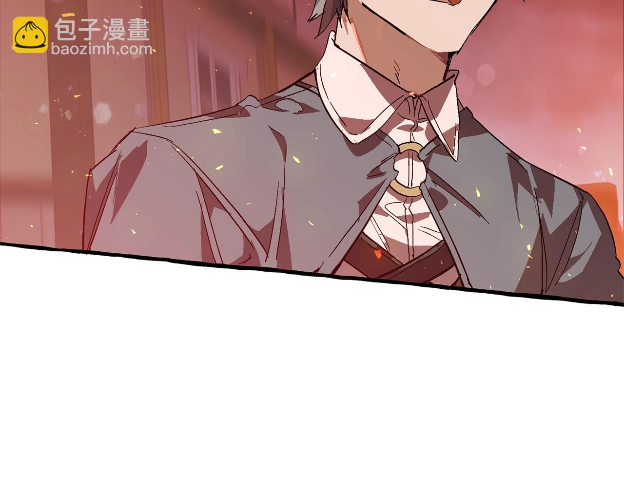 成爲伯爵家的廢物 - 第54話 還有4個(3/6) - 3