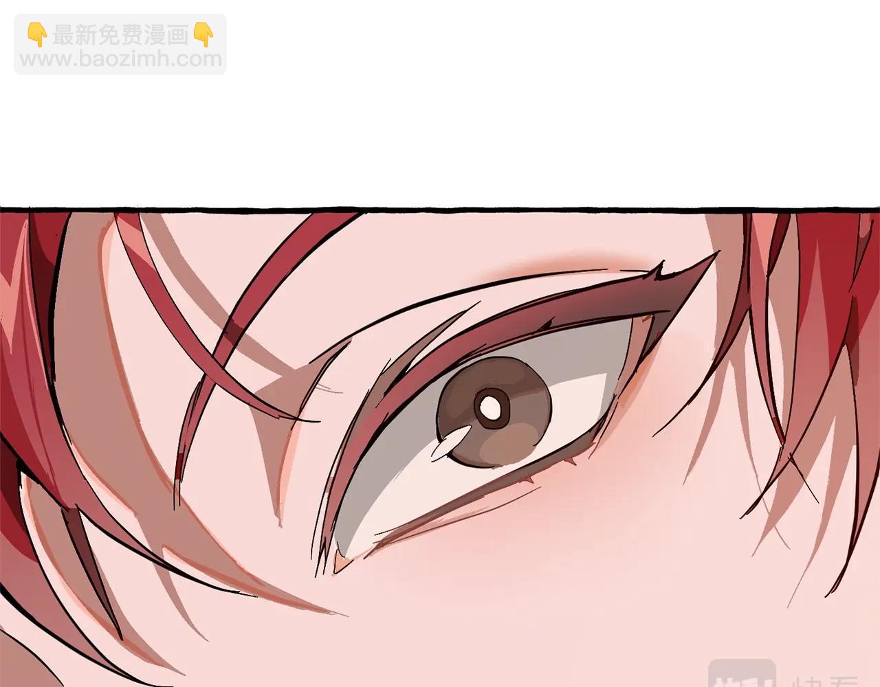 成爲伯爵家的廢物 - 第54話 還有4個(3/6) - 5