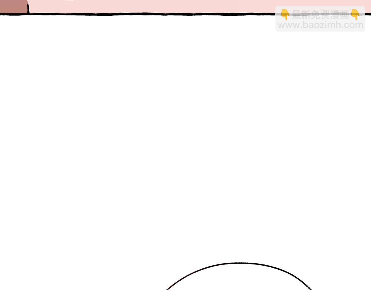 成爲伯爵家的廢物 - 第54話 還有4個(3/6) - 6