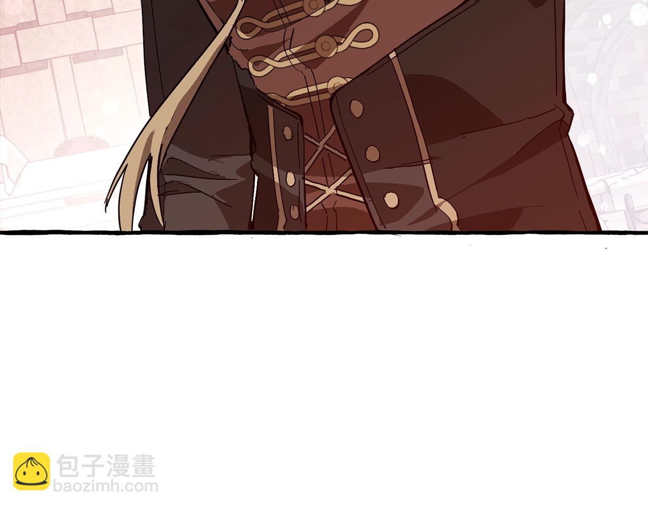 成爲伯爵家的廢物 - 第54話 還有4個(3/6) - 1