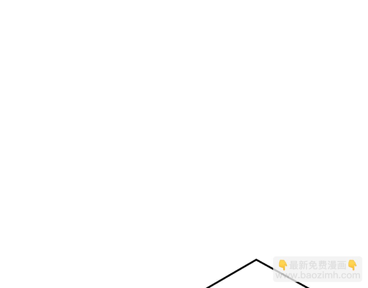 成爲伯爵家的廢物 - 第54話 還有4個(3/6) - 2