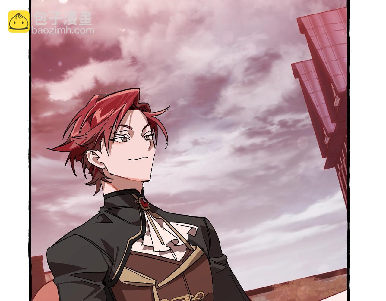 成爲伯爵家的廢物 - 第54話 還有4個(3/6) - 4