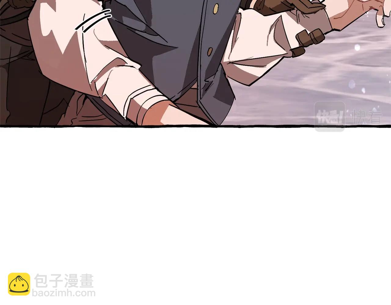 成爲伯爵家的廢物 - 第54話 還有4個(4/6) - 1