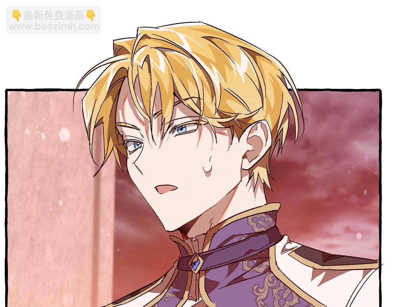 成爲伯爵家的廢物 - 第54話 還有4個(4/6) - 1