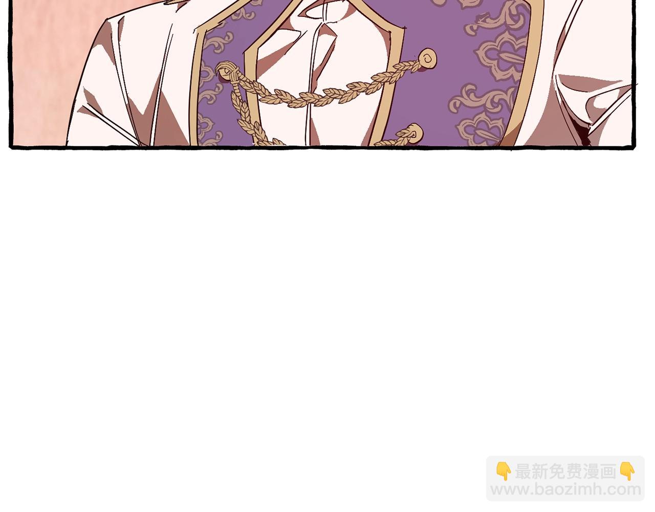 成爲伯爵家的廢物 - 第54話 還有4個(4/6) - 2