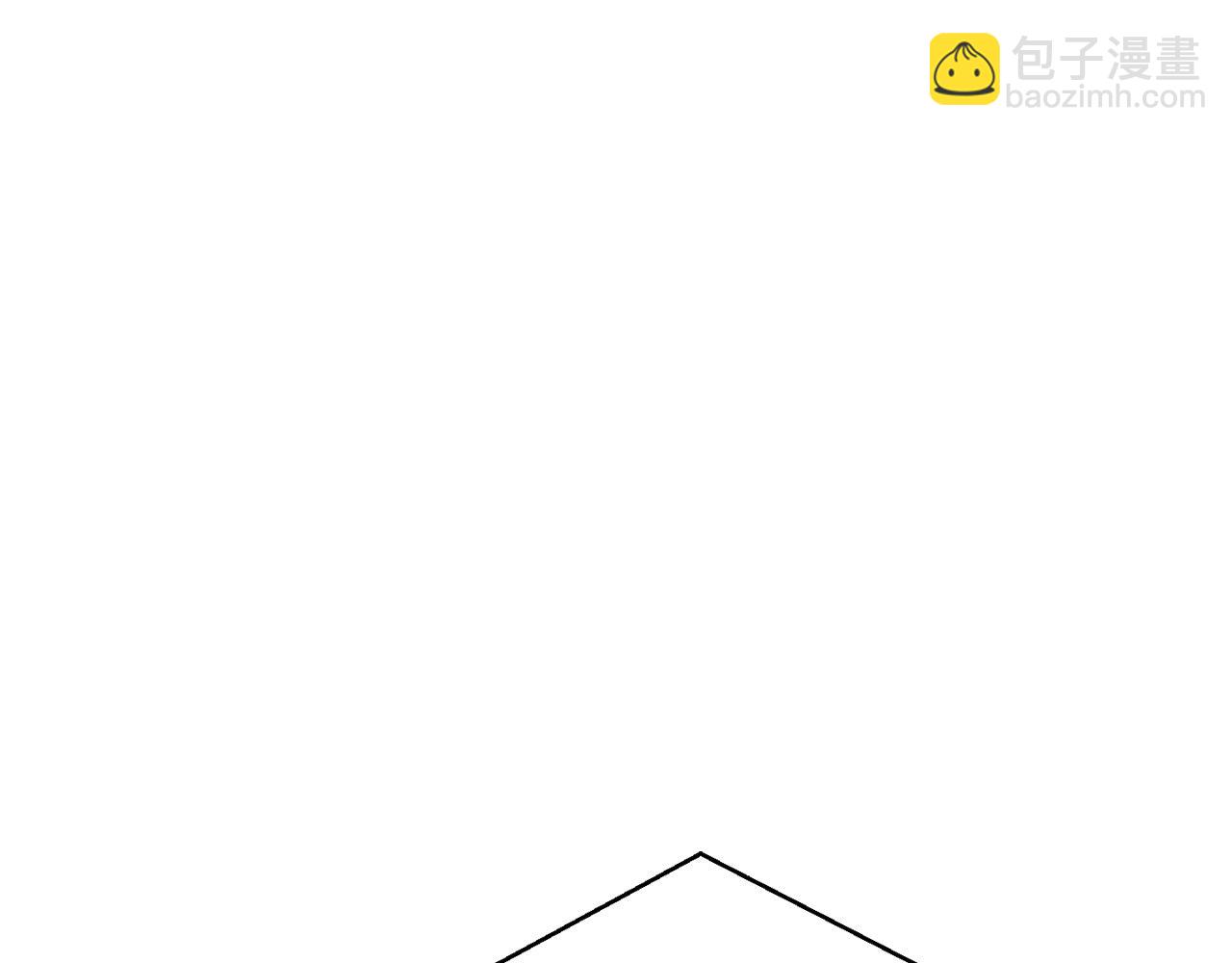 成爲伯爵家的廢物 - 第54話 還有4個(4/6) - 3