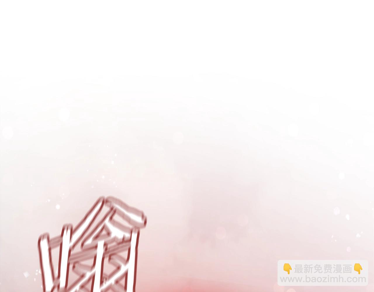 成爲伯爵家的廢物 - 第54話 還有4個(4/6) - 2