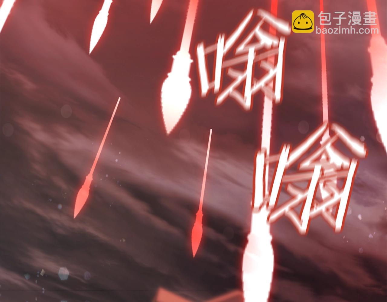 成爲伯爵家的廢物 - 第54話 還有4個(4/6) - 4