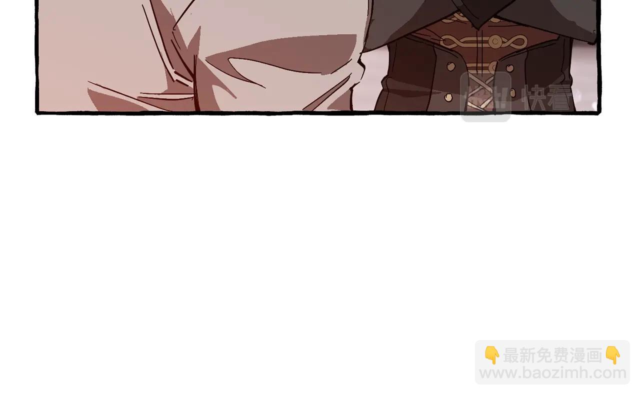 成爲伯爵家的廢物 - 第54話 還有4個(4/6) - 4