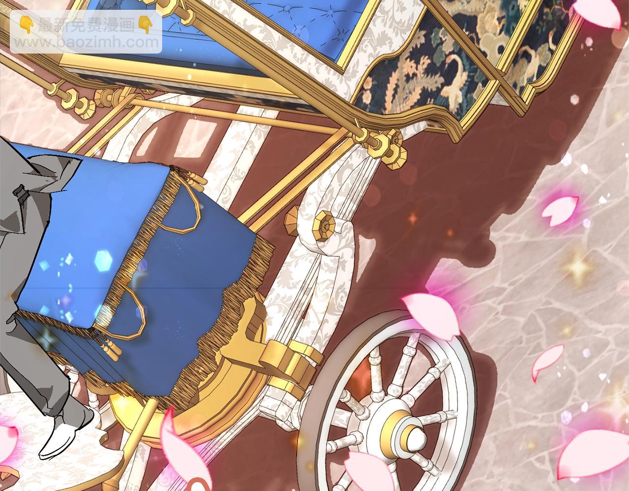 成爲伯爵家的廢物 - 第54話 還有4個(1/6) - 4