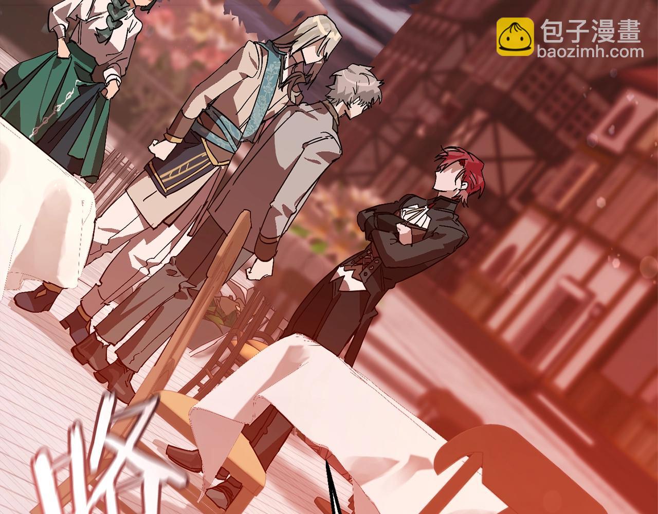 成爲伯爵家的廢物 - 第54話 還有4個(5/6) - 7