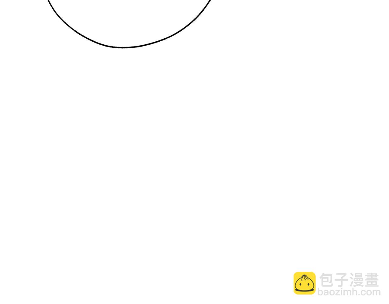 成爲伯爵家的廢物 - 第54話 還有4個(5/6) - 1