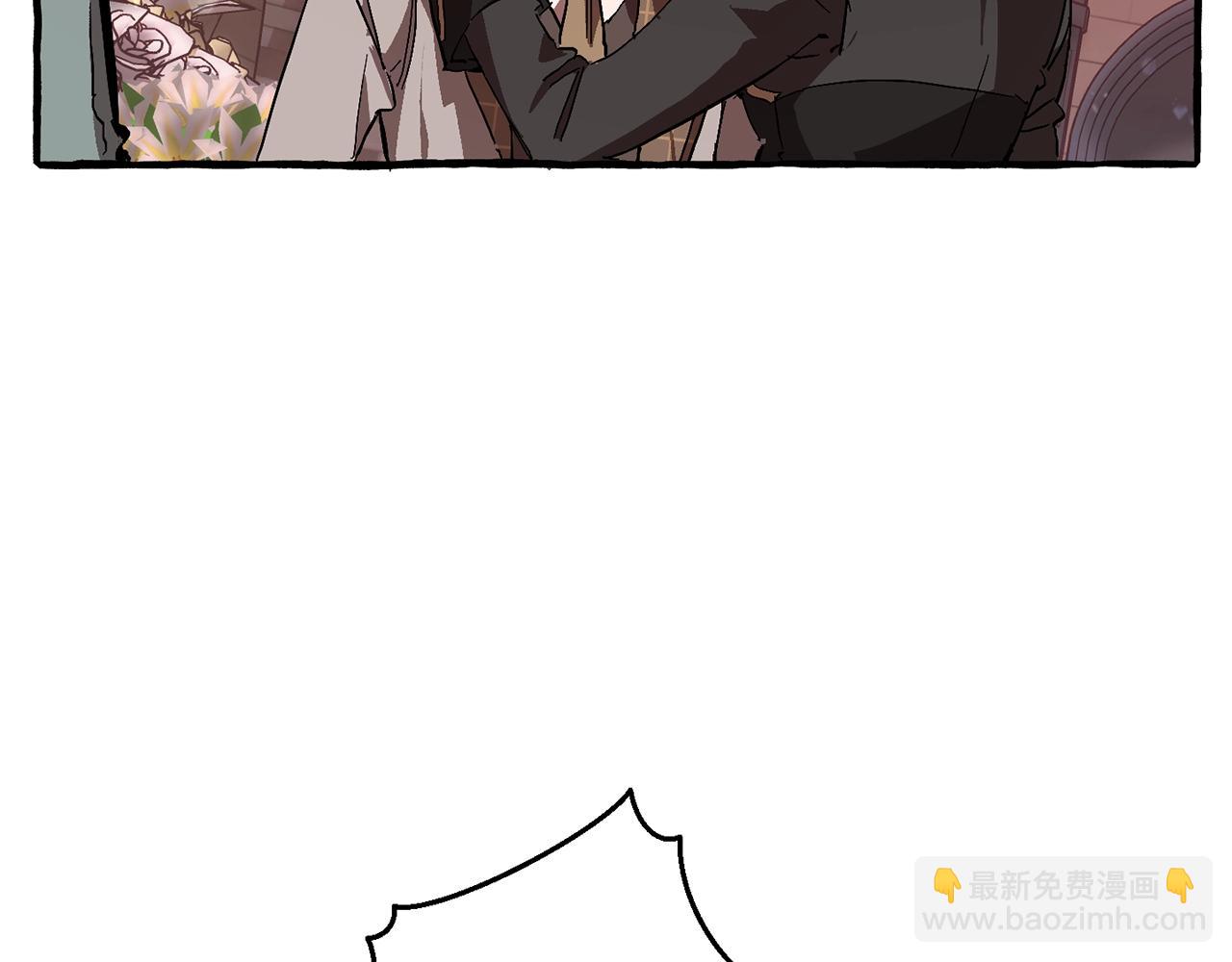 成爲伯爵家的廢物 - 第54話 還有4個(5/6) - 3