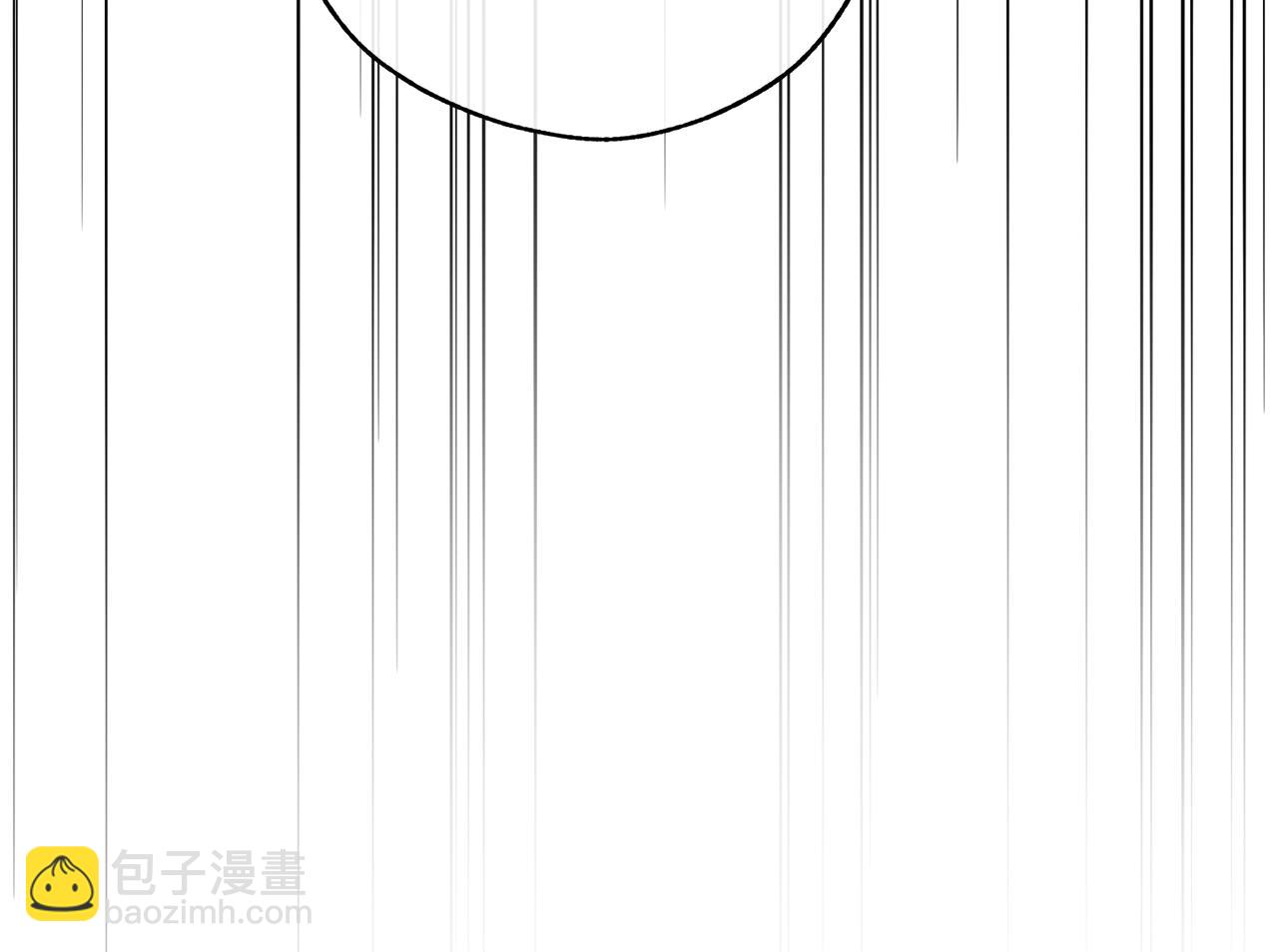 成爲伯爵家的廢物 - 第54話 還有4個(5/6) - 2