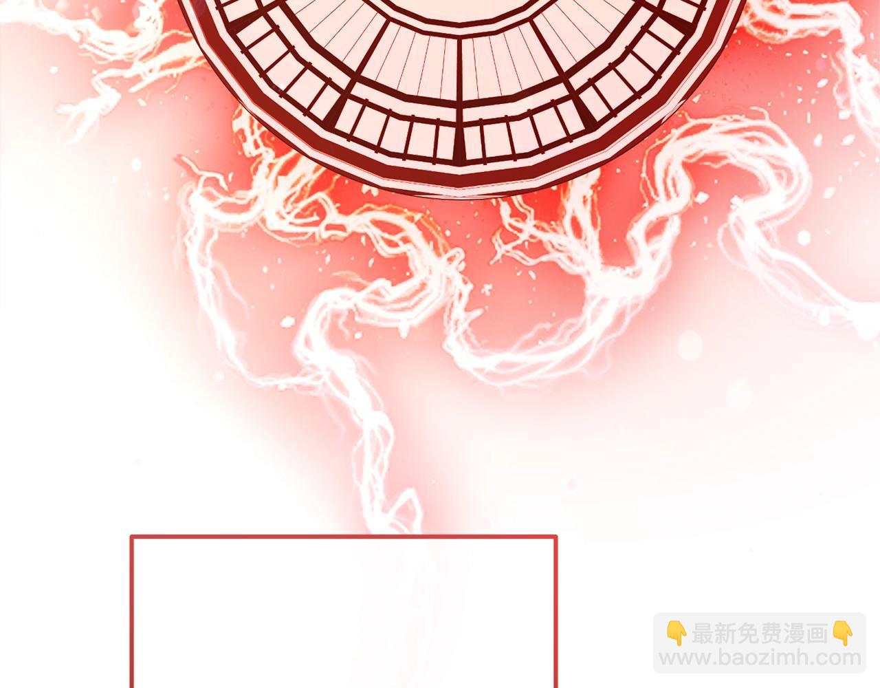 成爲伯爵家的廢物 - 第54話 還有4個(5/6) - 3