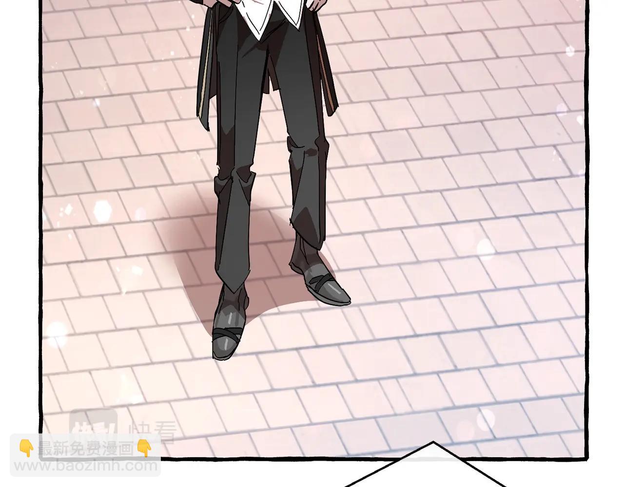 成爲伯爵家的廢物 - 第54話 還有4個(5/6) - 8