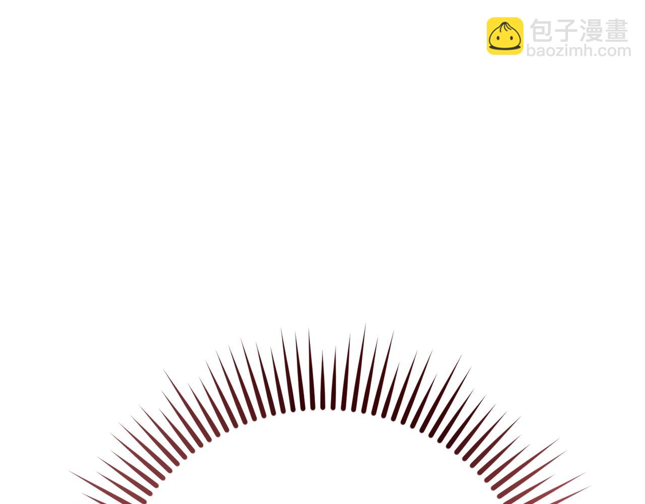 成爲伯爵家的廢物 - 第54話 還有4個(6/6) - 1