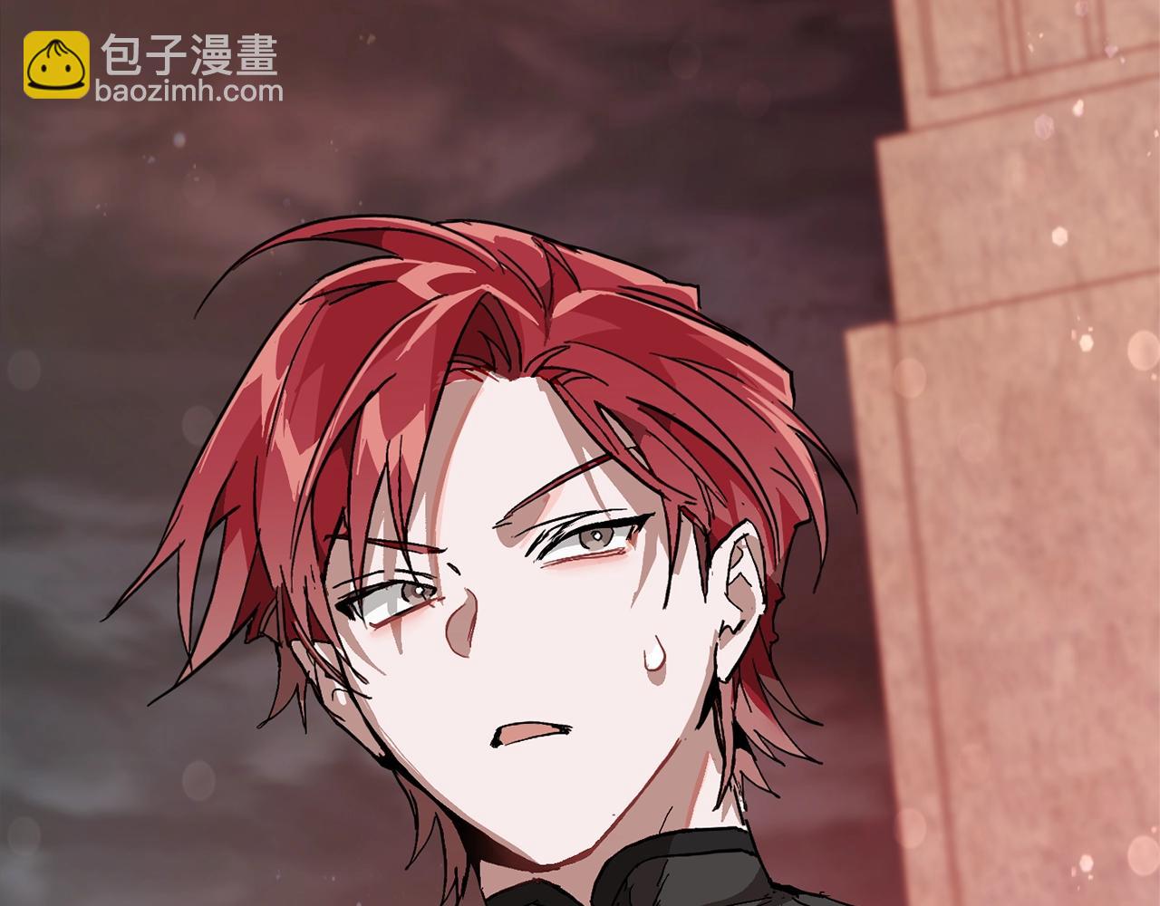 成爲伯爵家的廢物 - 第54話 還有4個(6/6) - 3