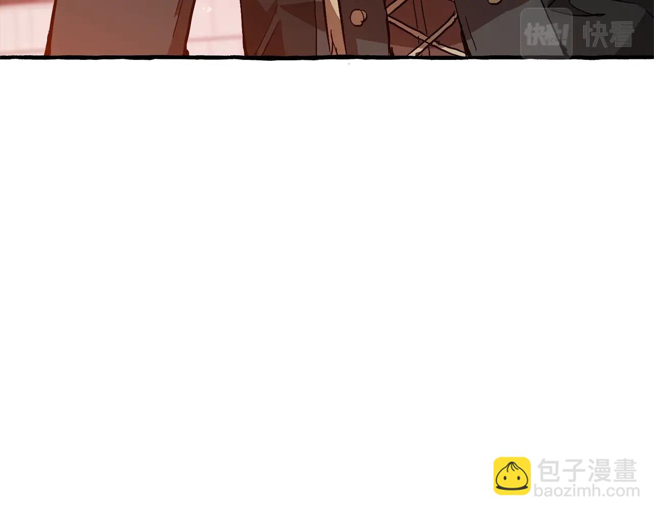 成爲伯爵家的廢物 - 第54話 還有4個(6/6) - 2