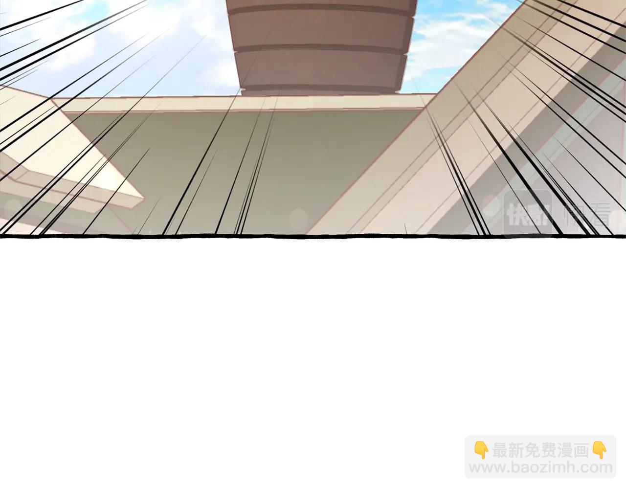 成爲伯爵家的廢物 - 第54話 還有4個(1/6) - 4