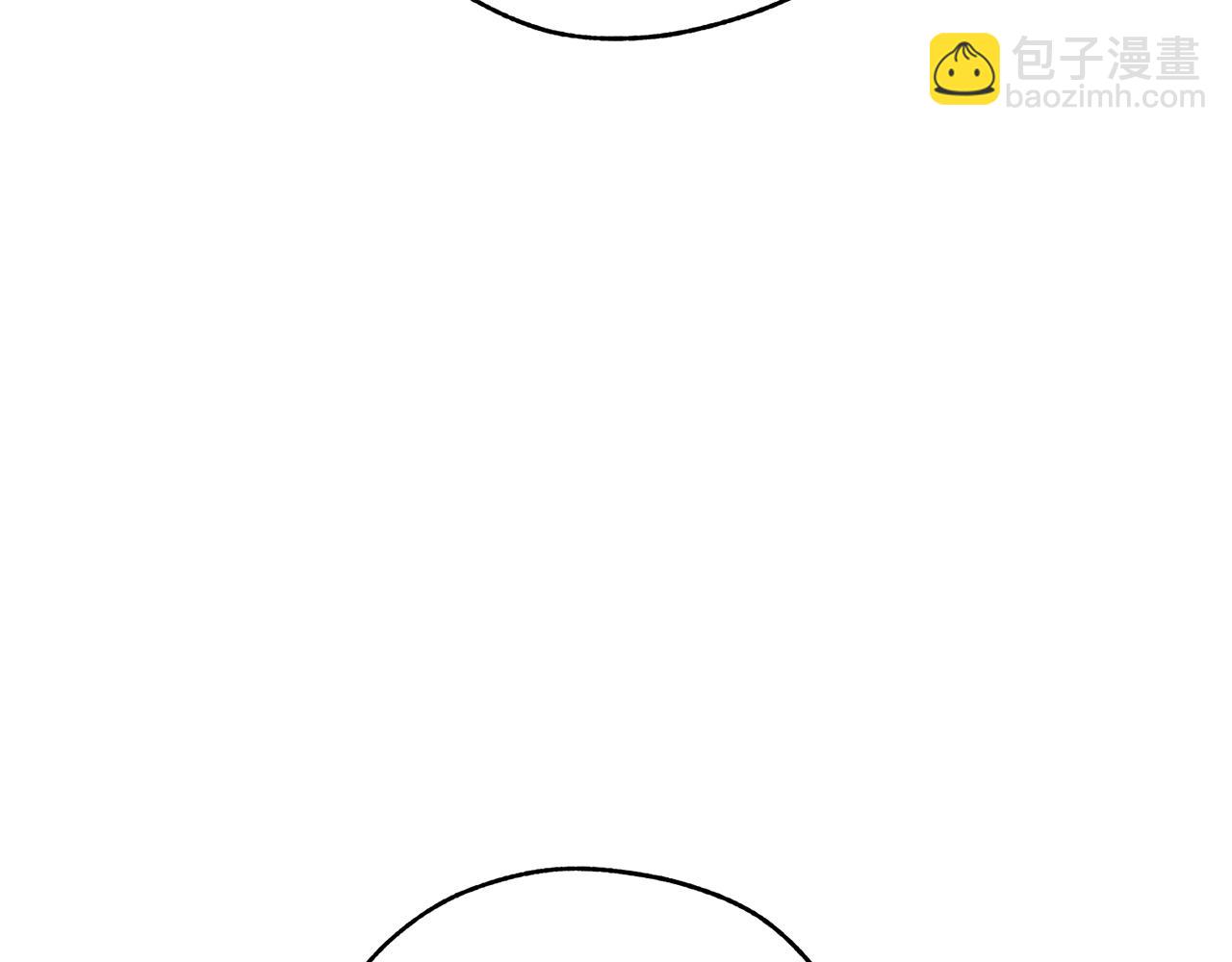 成爲伯爵家的廢物 - 第54話 還有4個(2/6) - 3