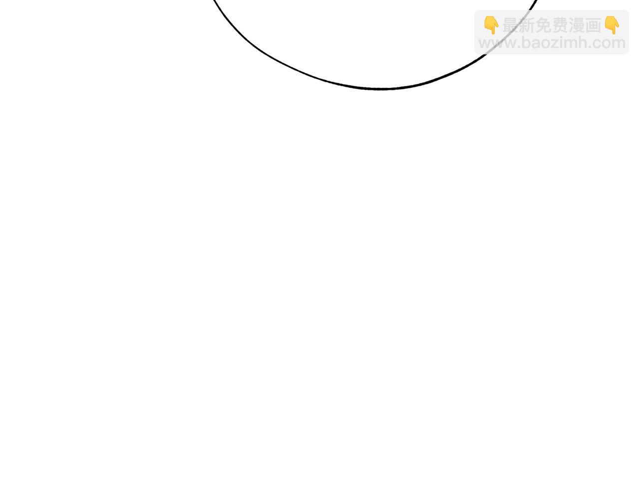 成爲伯爵家的廢物 - 第54話 還有4個(2/6) - 5