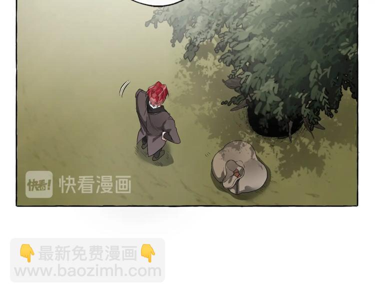 成爲伯爵家的廢物 - 第3話 給我盡情的吃！(3/3) - 4