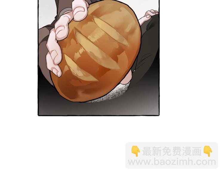 成爲伯爵家的廢物 - 第3話 給我盡情的吃！(3/3) - 6