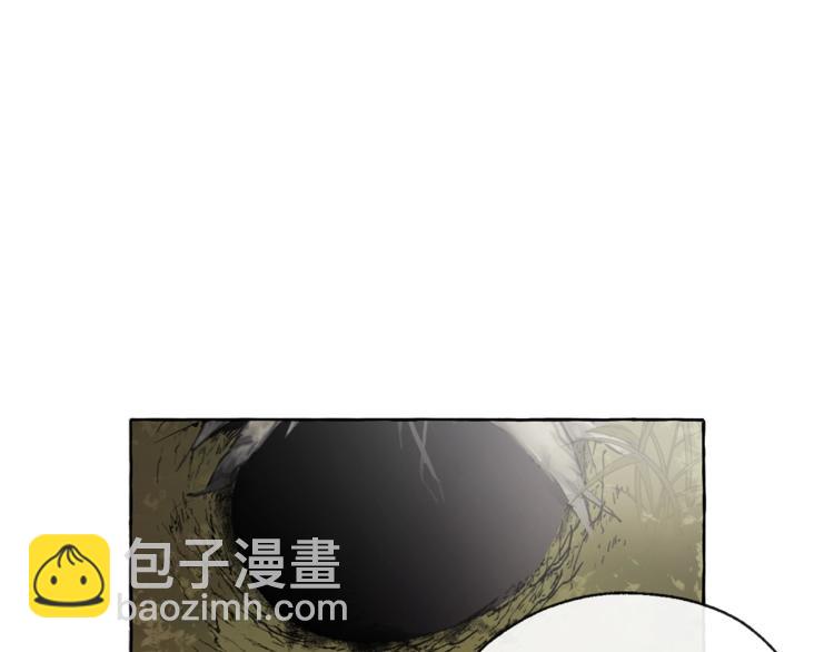 成爲伯爵家的廢物 - 第3話 給我盡情的吃！(3/3) - 6