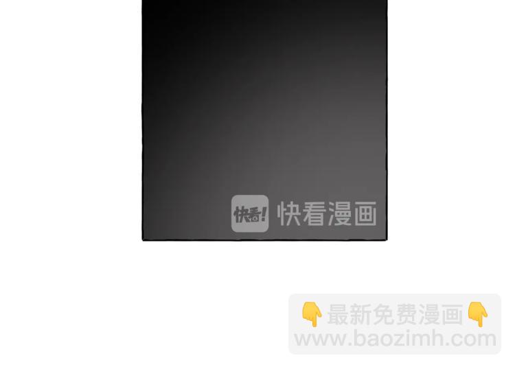 成爲伯爵家的廢物 - 第3話 給我盡情的吃！(3/3) - 2