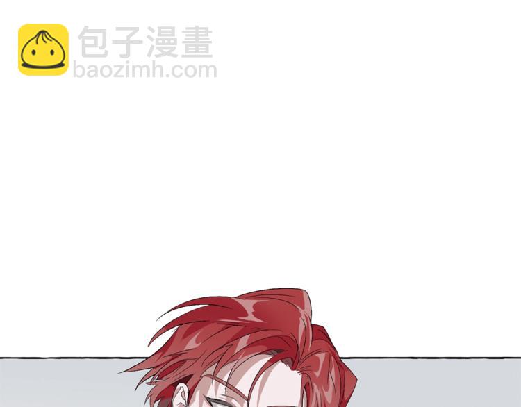 成爲伯爵家的廢物 - 第3話 給我盡情的吃！(3/3) - 3