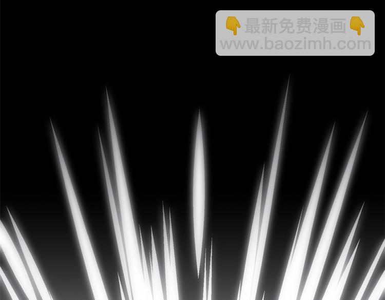 成爲伯爵家的廢物 - 第3話 給我盡情的吃！(3/3) - 2