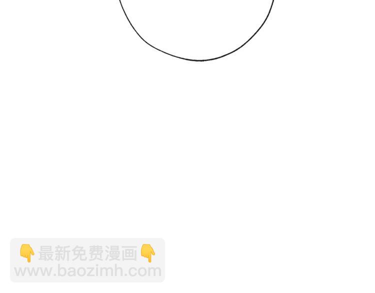 成爲伯爵家的廢物 - 第3話 給我盡情的吃！(3/3) - 1