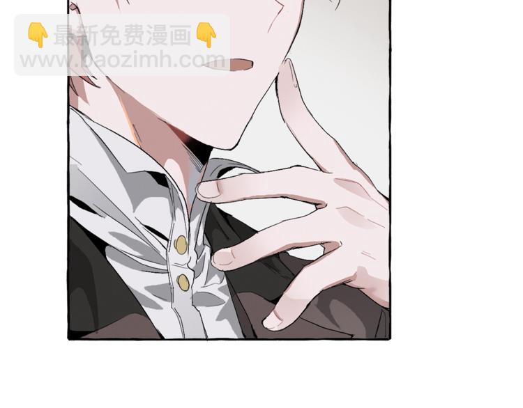 成爲伯爵家的廢物 - 第3話 給我盡情的吃！(1/3) - 3