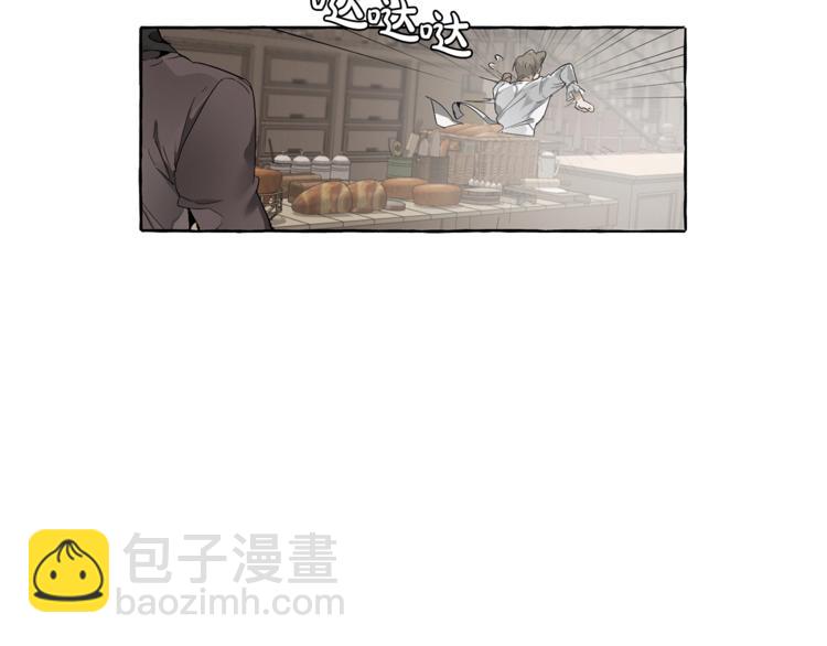 成爲伯爵家的廢物 - 第3話 給我盡情的吃！(1/3) - 6