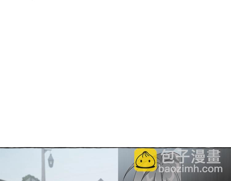 成爲伯爵家的廢物 - 第3話 給我盡情的吃！(1/3) - 7