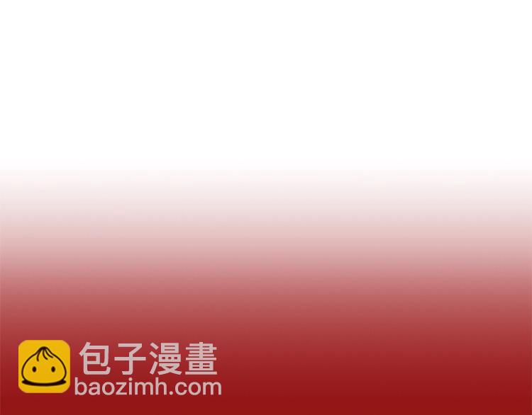 成爲伯爵家的廢物 - 第3話 給我盡情的吃！(2/3) - 4