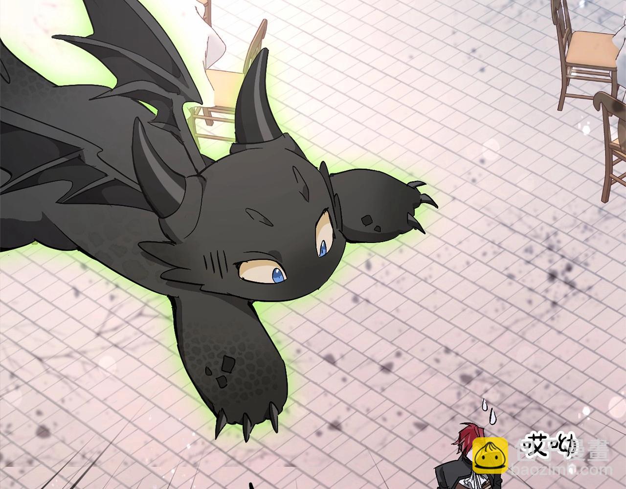 成爲伯爵家的廢物 - 第56話 少爺吐血(3/5) - 6