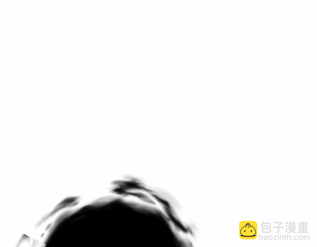 成爲伯爵家的廢物 - 第56話 少爺吐血(3/5) - 1