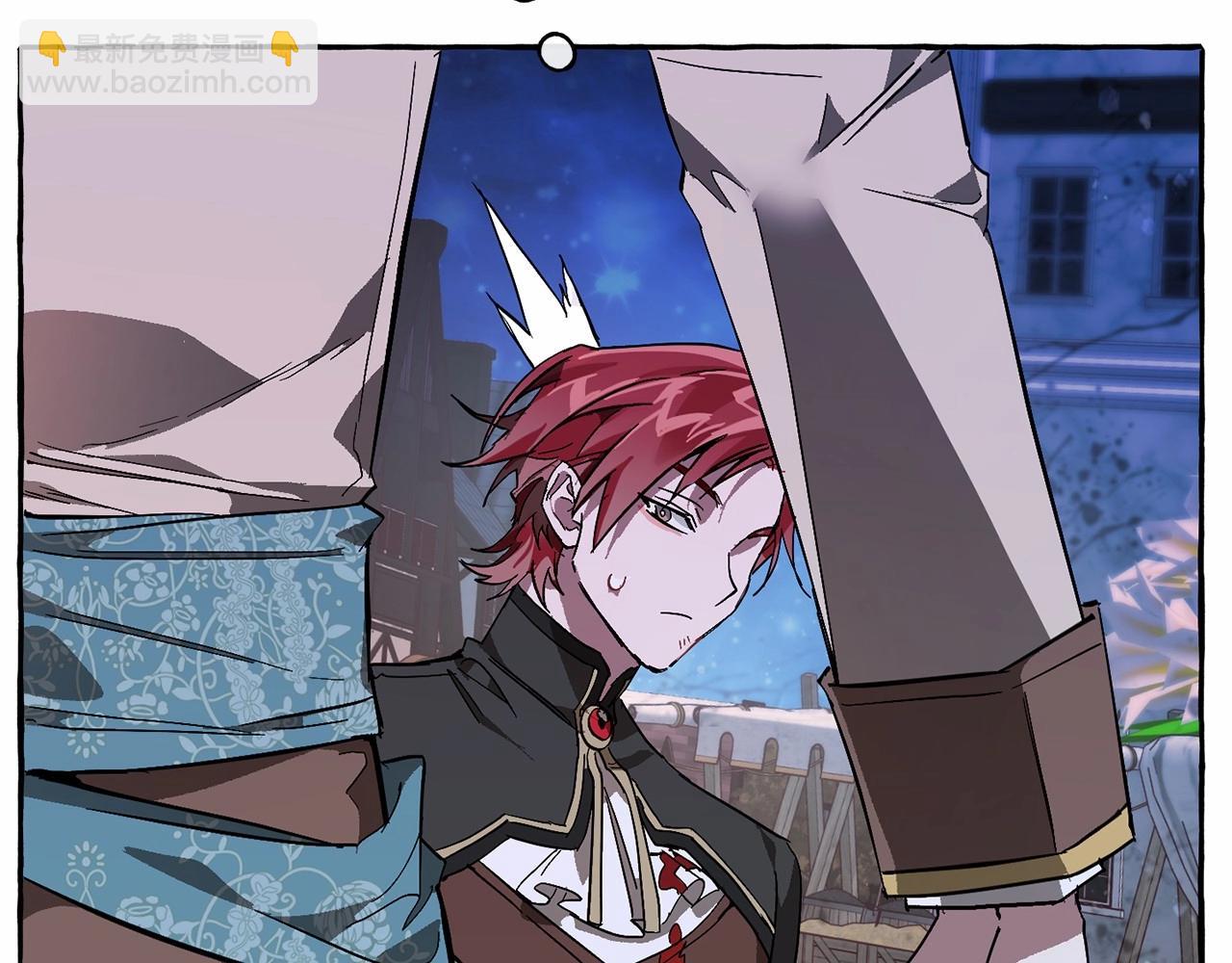 成爲伯爵家的廢物 - 第56話 少爺吐血(3/5) - 7